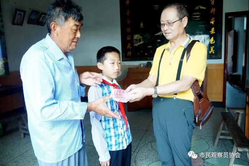 微信图片_20201102224116.jpg 微信图片_20201102224116.jpg