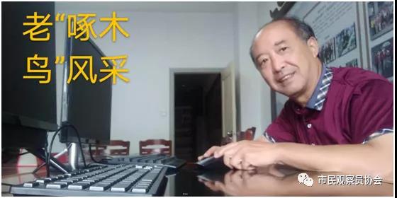 微信图片_20201102224942.jpg 微信图片_20201102224942.jpg