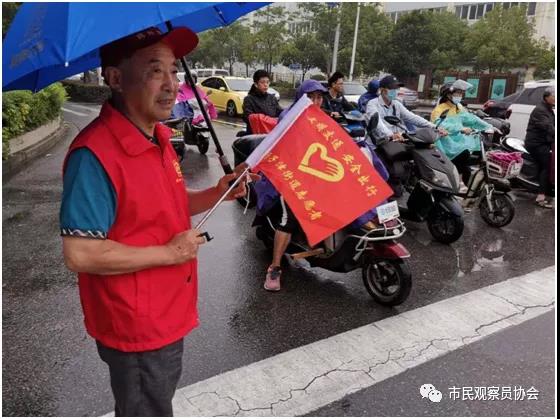 微信图片_20201102225004.jpg 微信图片_20201102225004.jpg