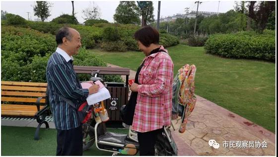 微信图片_20201102225009.jpg 微信图片_20201102225009.jpg