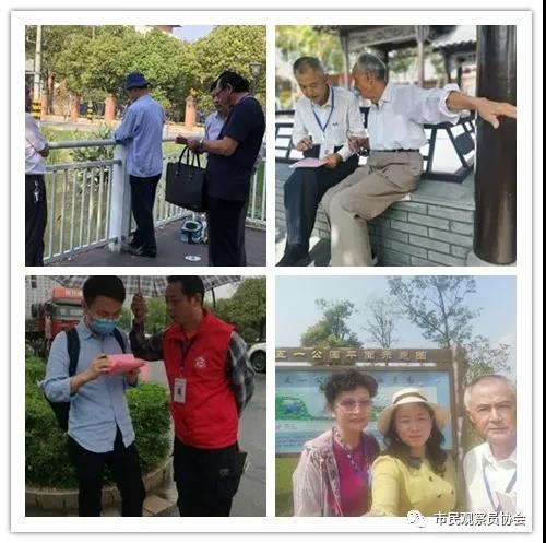 微信图片_20201102225302.jpg 微信图片_20201102225302.jpg