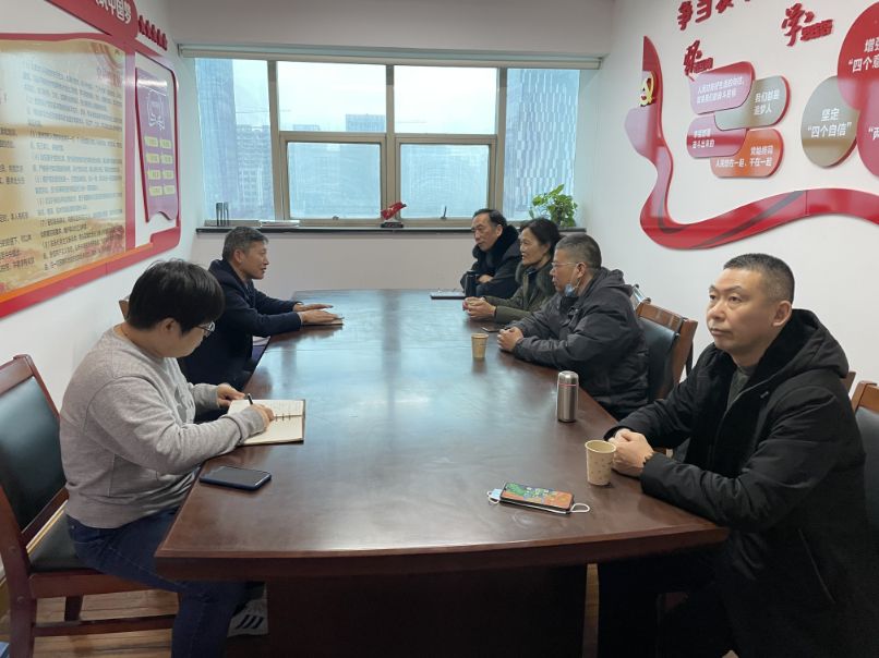 微信图片_20210130145024.jpg 微信图片_20210130145024.jpg