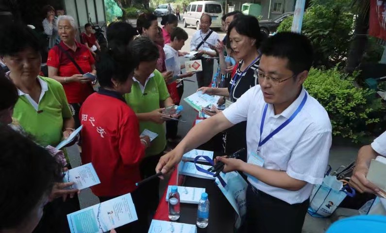 微信图片_20210130145036.jpg 微信图片_20210130145036.jpg