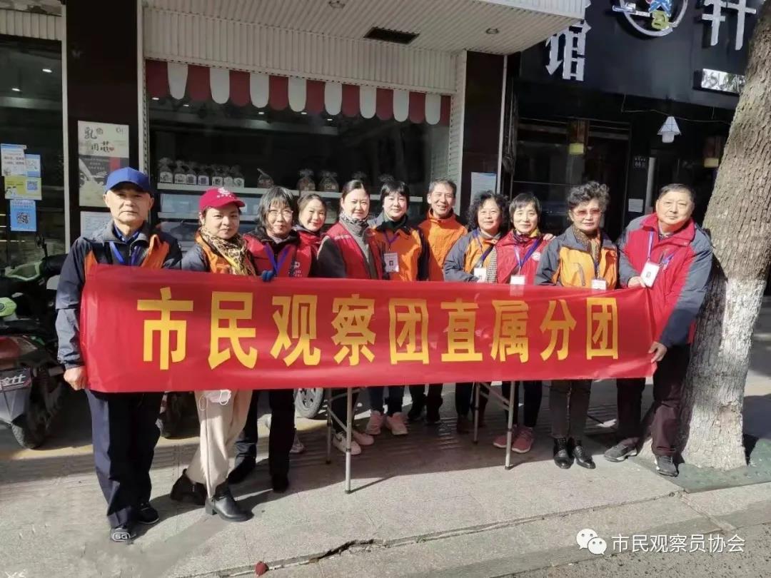 微信图片_20211231133002.jpg 微信图片_20211231133002.jpg