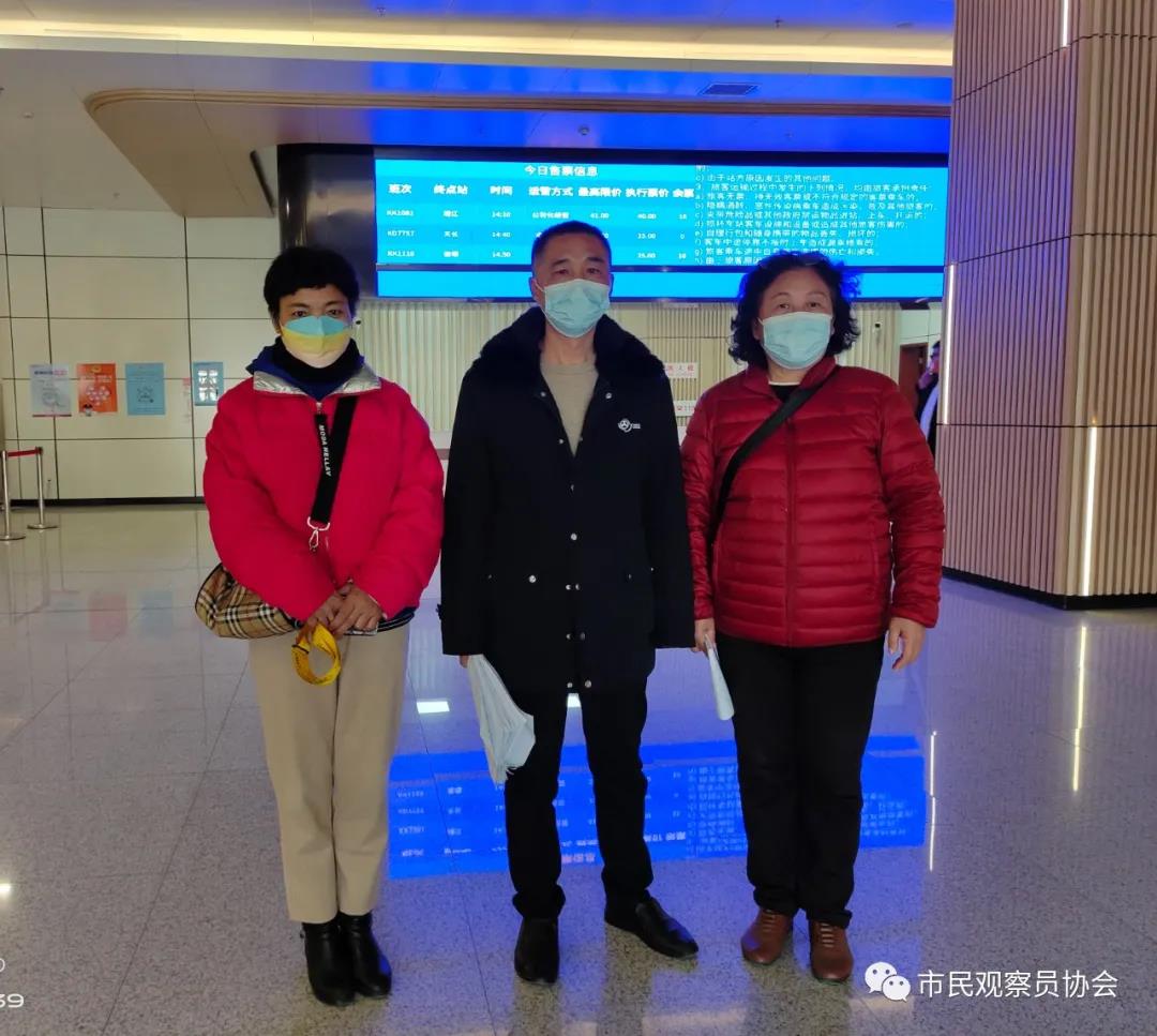 微信图片_20211231134459.jpg 微信图片_20211231134459.jpg