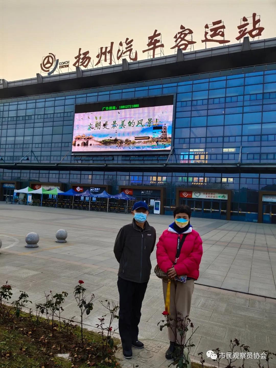 微信图片_20211231134502.jpg 微信图片_20211231134502.jpg