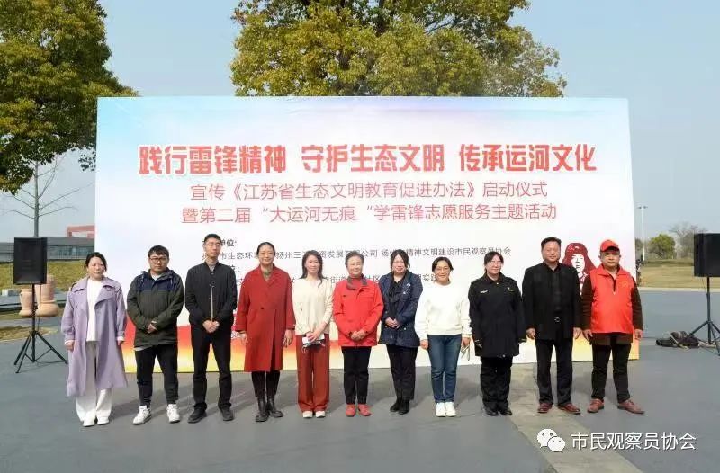 微信图片_20230412222907.jpg 微信图片_20230412222907.jpg