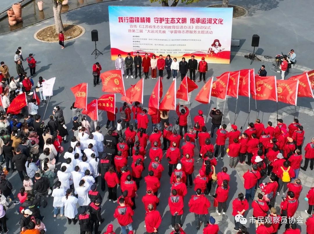 微信图片_20230412222911.jpg 微信图片_20230412222911.jpg