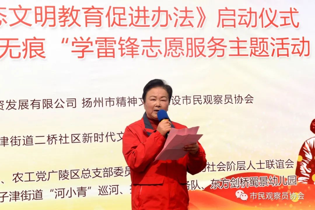 微信图片_20230412222920.jpg 微信图片_20230412222920.jpg