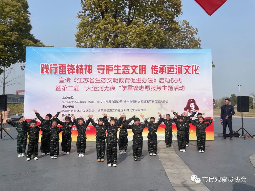 微信图片_20230412222924.jpg 微信图片_20230412222924.jpg