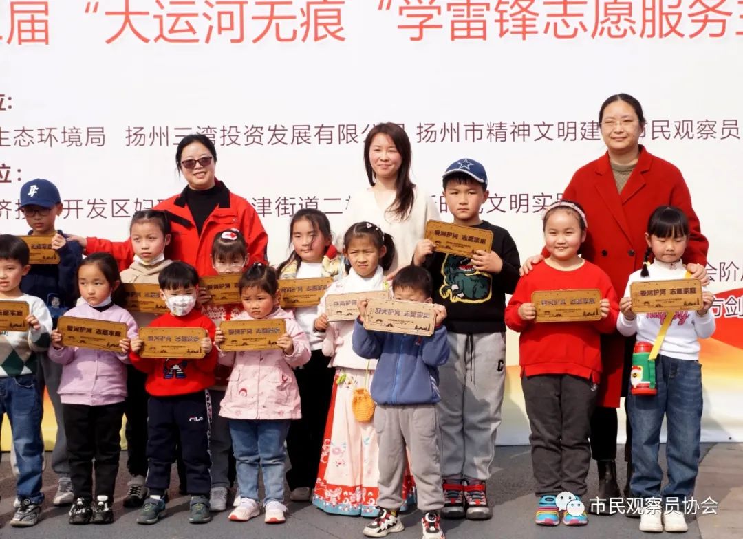 微信图片_20230412222936.jpg 微信图片_20230412222936.jpg