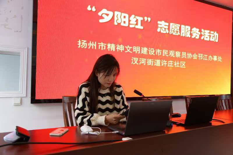 微信图片_202411181444581.jpg 微信图片_202411181444581.jpg