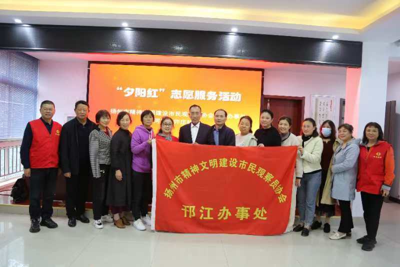 微信图片_2024111814450511.jpg 微信图片_2024111814450511.jpg